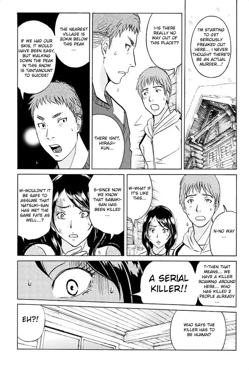 Kindaichi Shounen no Jikenbo R Chapter 5 8